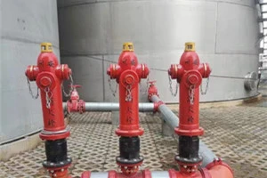 Μια σύντομη εισαγωγή στα συστήματα Hydrant