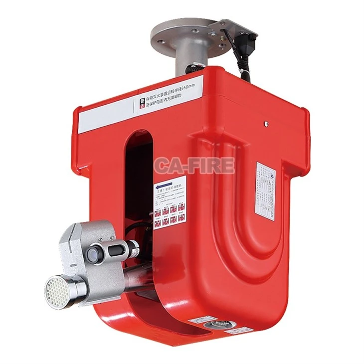 10L fire monitor 1