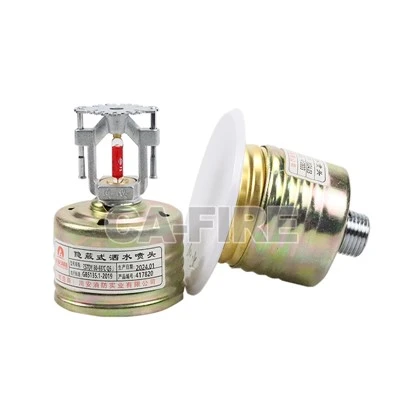 Ψεκαστήρας κρυφού τύπου Fire Sprinkler Standard Response K5.6 Brass Sprinkler