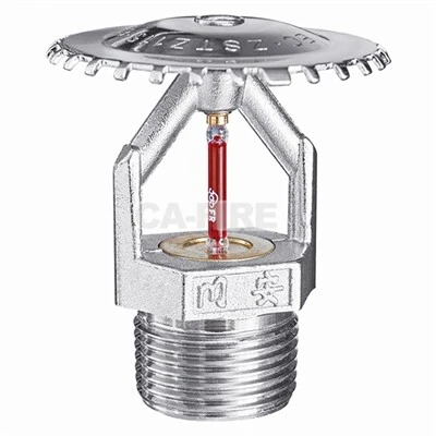 Fast Response Extended Coverage Fire Sprinkler
