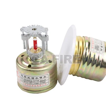 Κομψό κρυμμένο ψεκαστήρες πυρκαγιάς